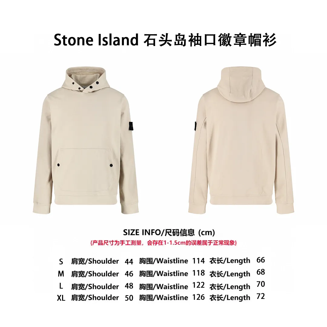 [Size Chart] Stone Island Cuff Logo Hoodie P520